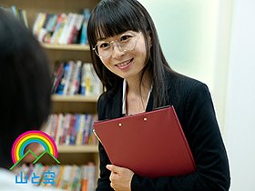 じんかくそうさ洗脳催眠 父親の不祥事で学校カースト最下層になった僕が白い闇で覆われた先生を洗脳バースト大気圏催眠突入！まだだ！まだ終わらんよ！編 羽田希 サンプル動画サムネイル